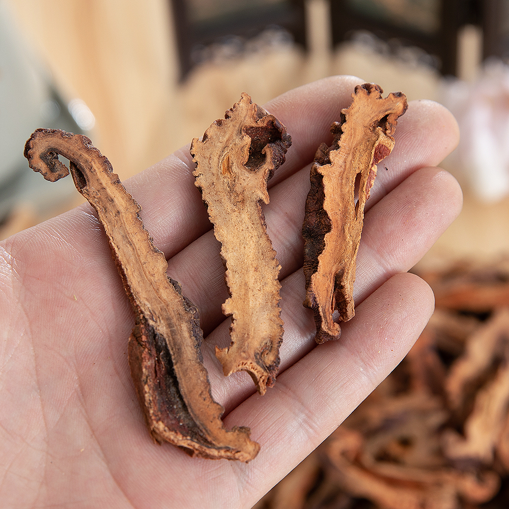 木瓜中药材特级正品皱木瓜片正宗250g免费磨粉其他药食同源食品