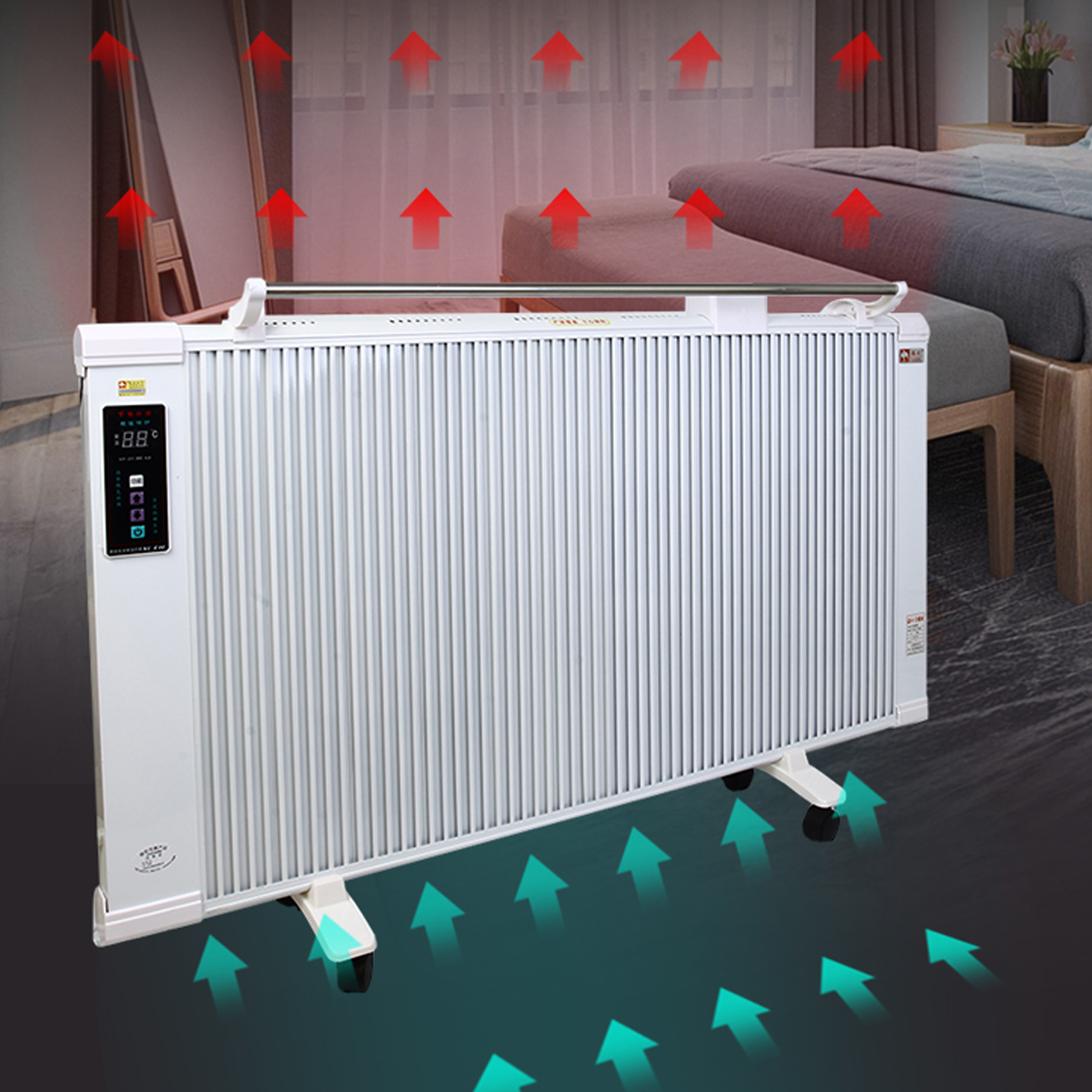 碳纤维电取暖气片家用壁挂式卧室碳晶电暖器片节能省电速热大面积