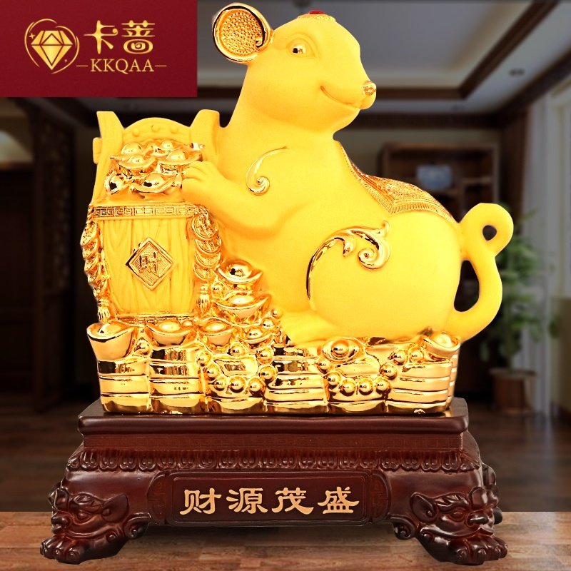 kkqaa2020鼠年吉祥物摆设招财金鼠摆件锦鼠纳福新春摆件