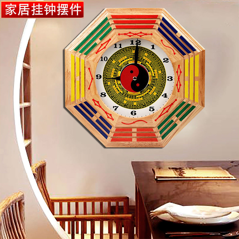 帝祖桃木八卦钟罗盘罗盘钟风水风水钟表客厅挂钟挂钟