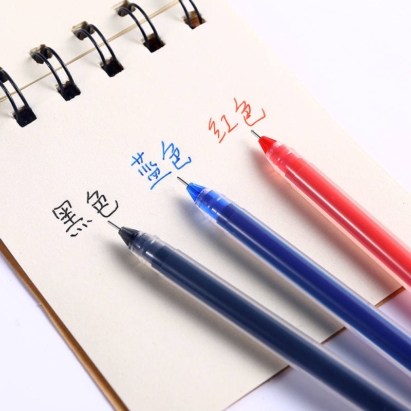 大容量巨能中性笔针管05mm红蓝蓝黑水笔初中生考试针管笔