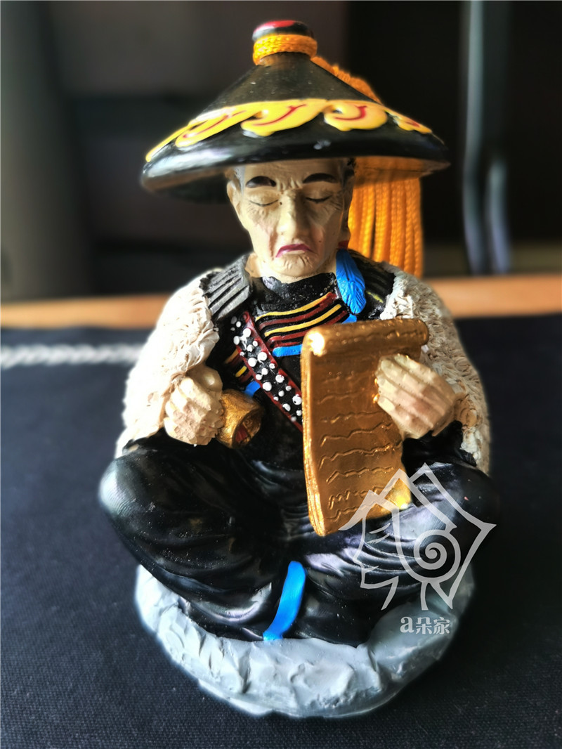 摆件新品凉山彝族毕摩阿普车少数民族特色摆件