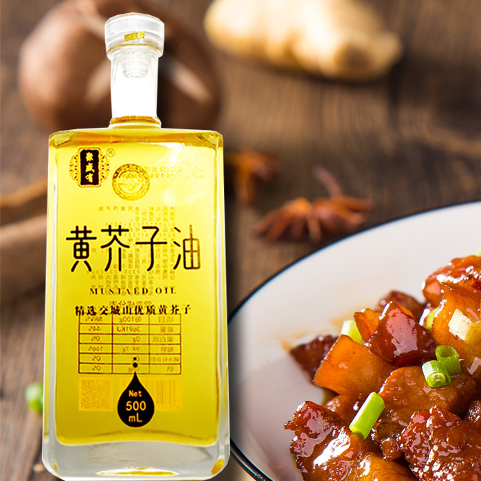 纯正芥子天然转基因浓香菜籽油黄芥子正宗食用油自榨菜籽油