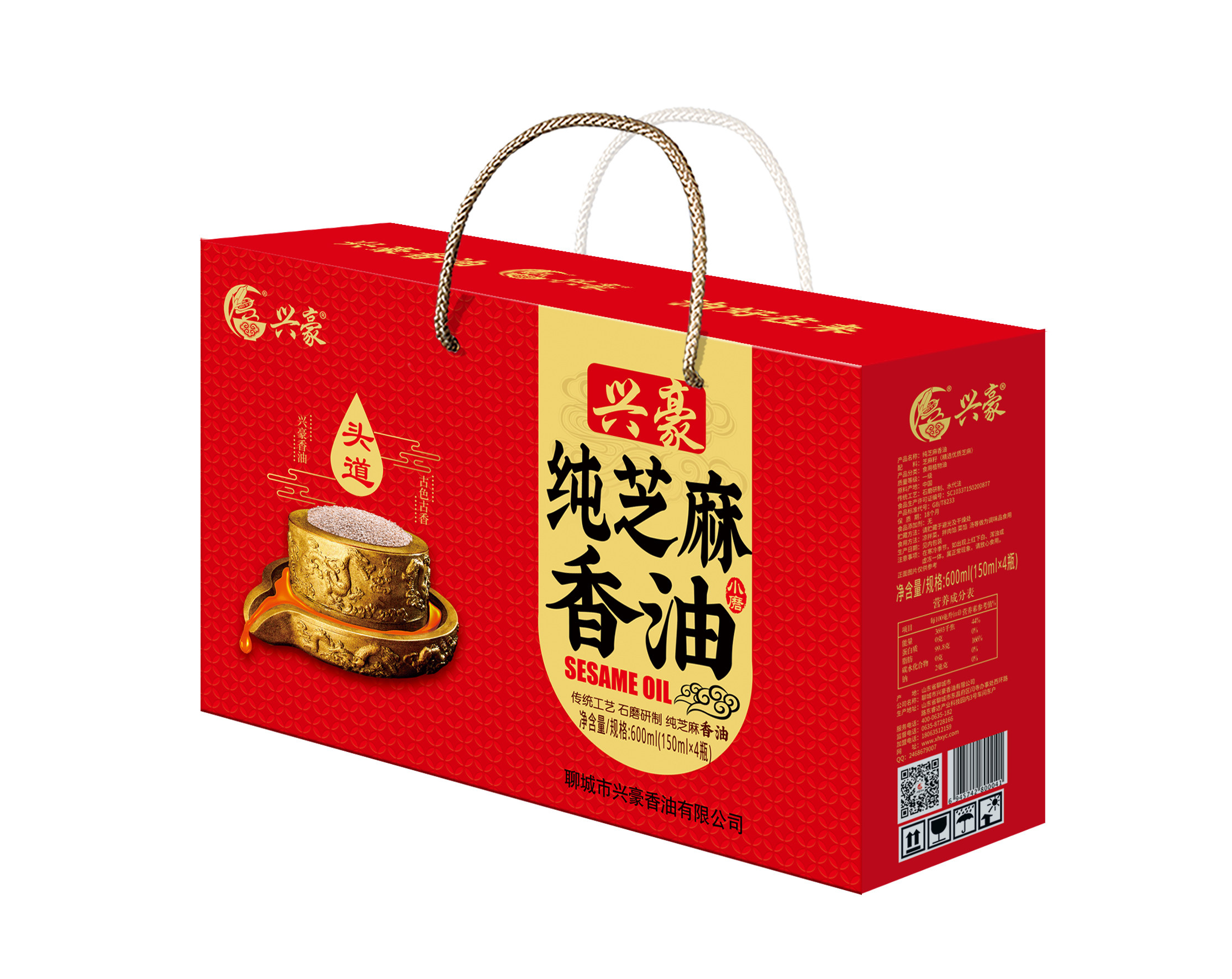 香油山东源头工厂直供芝麻油头道礼盒150ml整箱香油