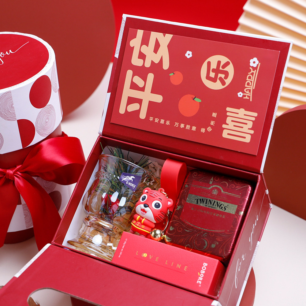 礼品商务伴手礼物朋友节日企业开业创意员工创意礼盒
