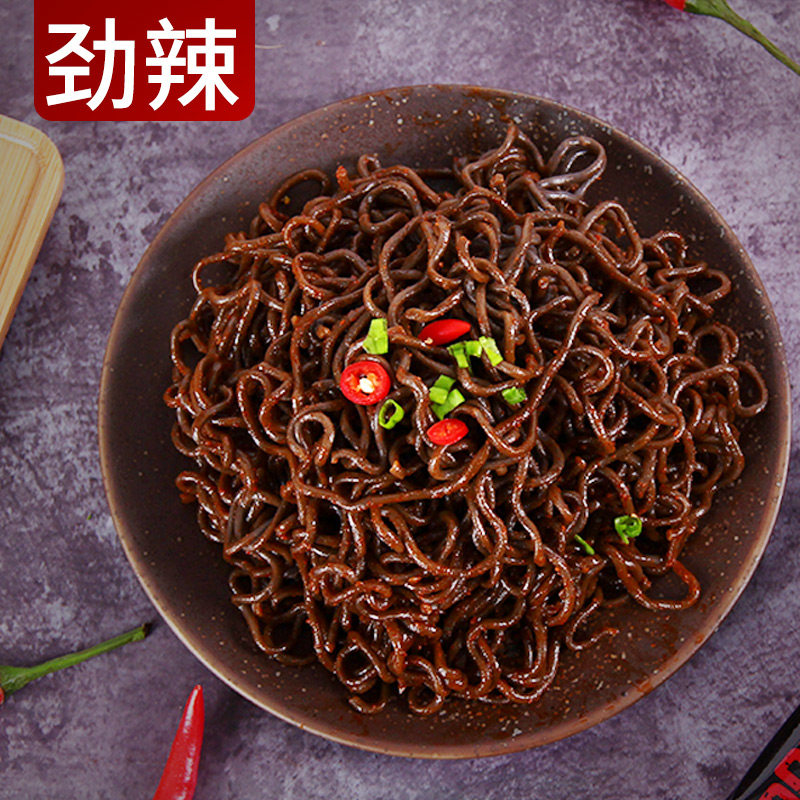 网红泡面马来西亚鬼椒面超变态火鸡面拌方便面宿舍方便面