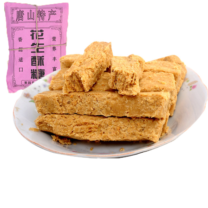 花生连喜手工糕点传统三斤高连喜酥糖各庄常各庄传统