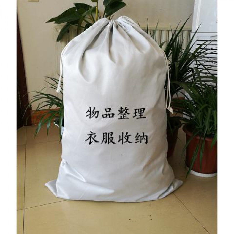 布袋加厚超大物流中转快递邮政包裹包装袋麻袋包裹袋