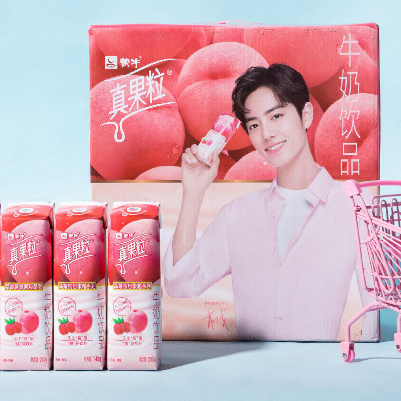 蒙牛真果粒花果轻乳肖战代言真果粒樱花白桃味10瓶装白桃树莓