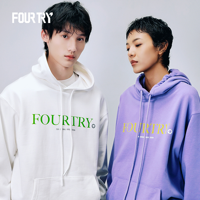 【刘雨昕同款】FOURTRY基础系列logo字母连帽卫衣潮流合伙人同款