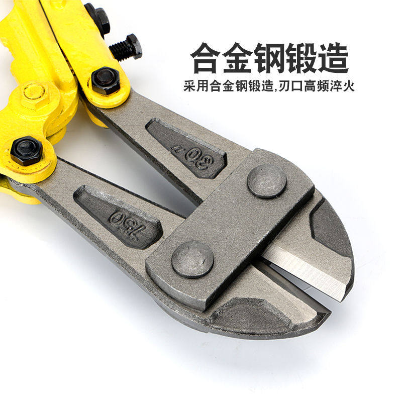 断线钢筋剪锁钢丝铁丝钳子大力破坏鹰嘴剪刀鹰嘴断线钳
