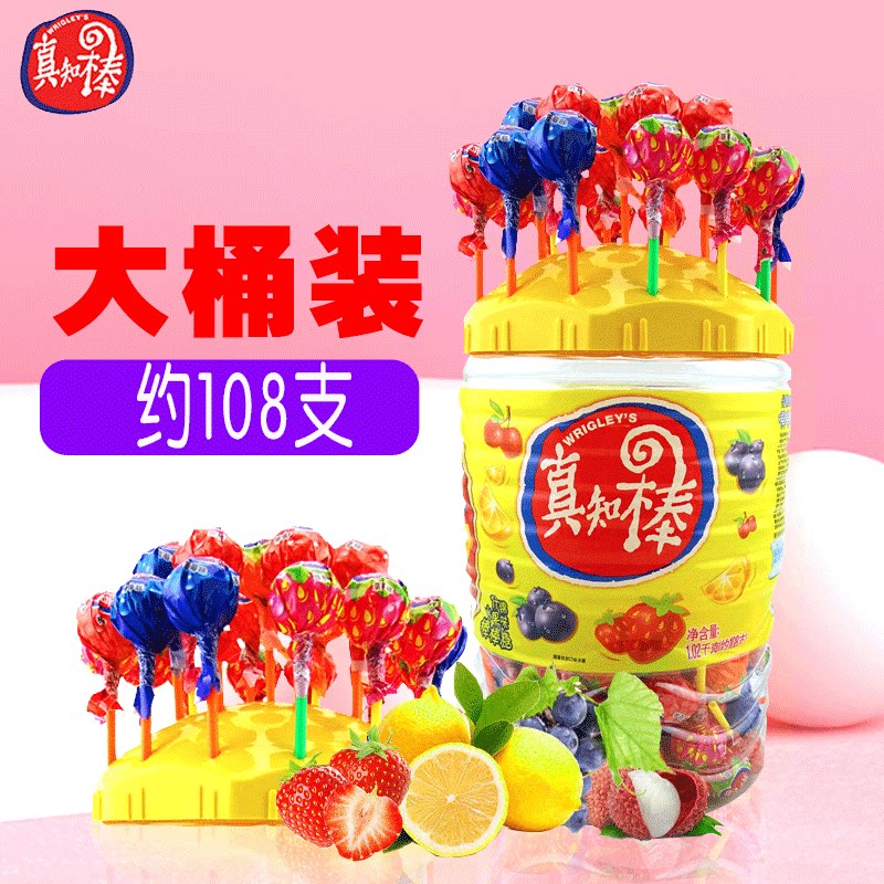 真知棒水果味棒棒糖108支桶装网红糖果礼盒星空零食童年怀旧送礼