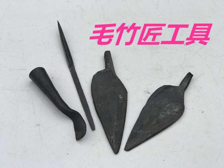 钢刀刀匠扁拉刀毛竹匀细篾刀竹子细刀工具包邮刀刮刀
