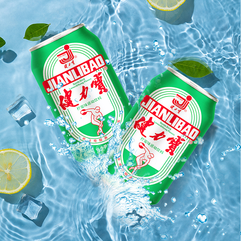 健力宝易拉罐柠蜜味儿儿时怀旧饮料330ml绿罐整箱碳酸饮料