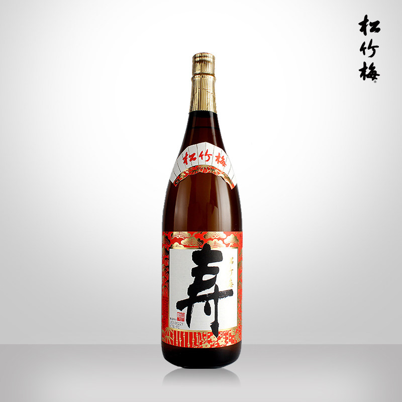 松竹梅寿清酒1800ml日本进口清酒