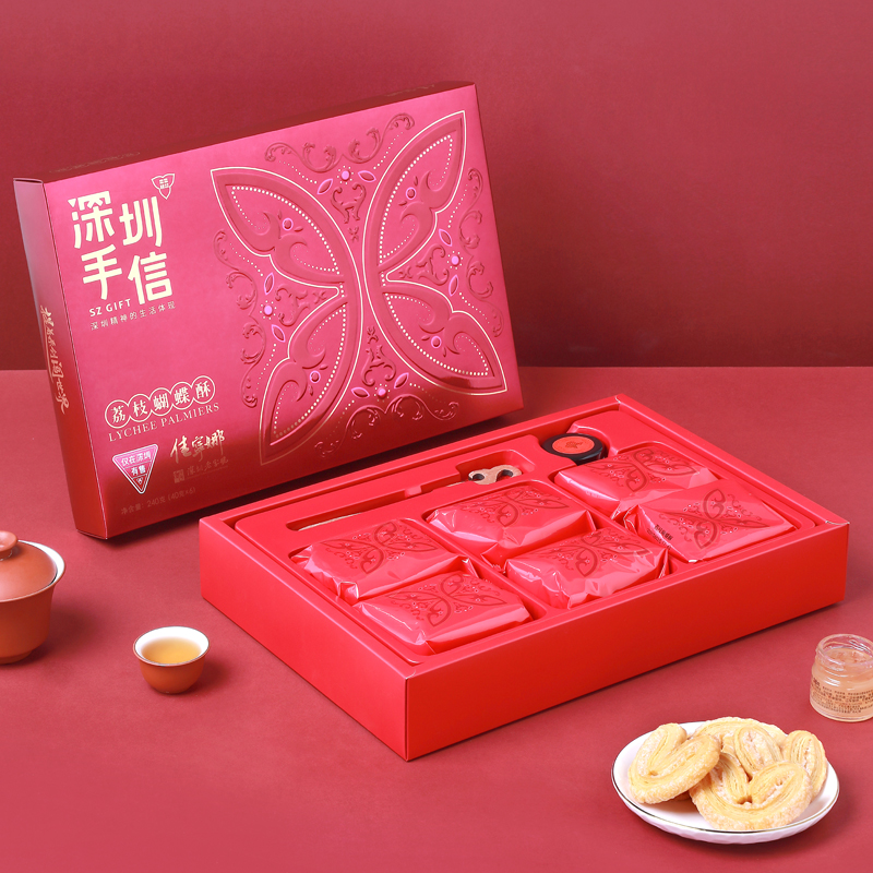 荔枝深圳佳宁娜南山蝴蝶酥配手信福伴伴手礼礼传统中式糕点