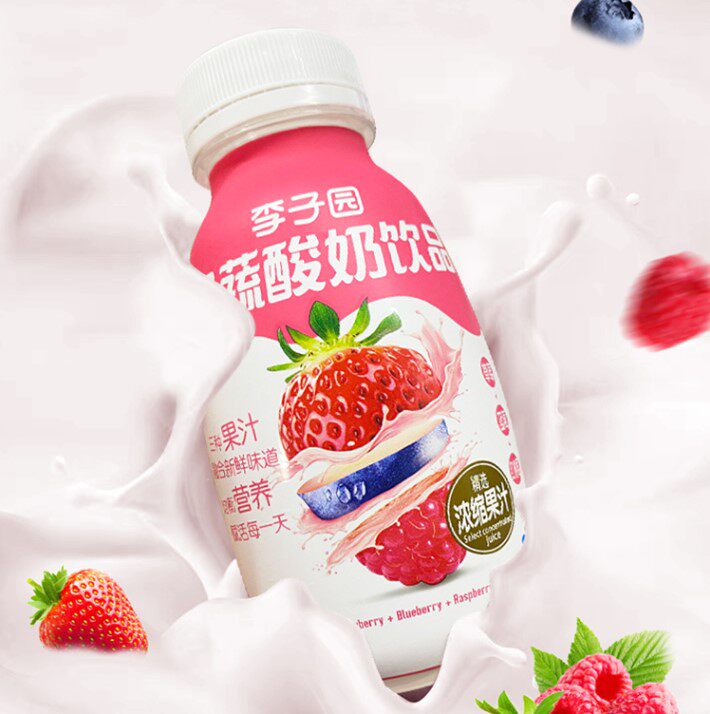 儿童营养李子园奶咖咖啡饮品网红果蔬酸奶浓缩含乳饮料