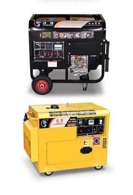 车载宿营直流24伏发电机24v家用柴油全套5000w柴油发电机