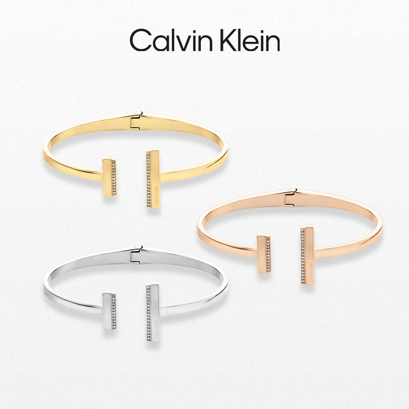 七夕礼物calvinklein官方正品ck高级女款平行线手镯手镯
