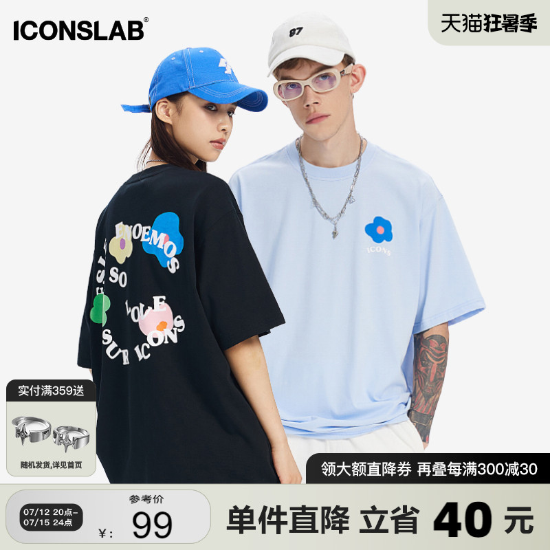 【曹恩齐同款】ICONSLAB联名SSUR PLUS手绘花朵字母T恤男短袖潮