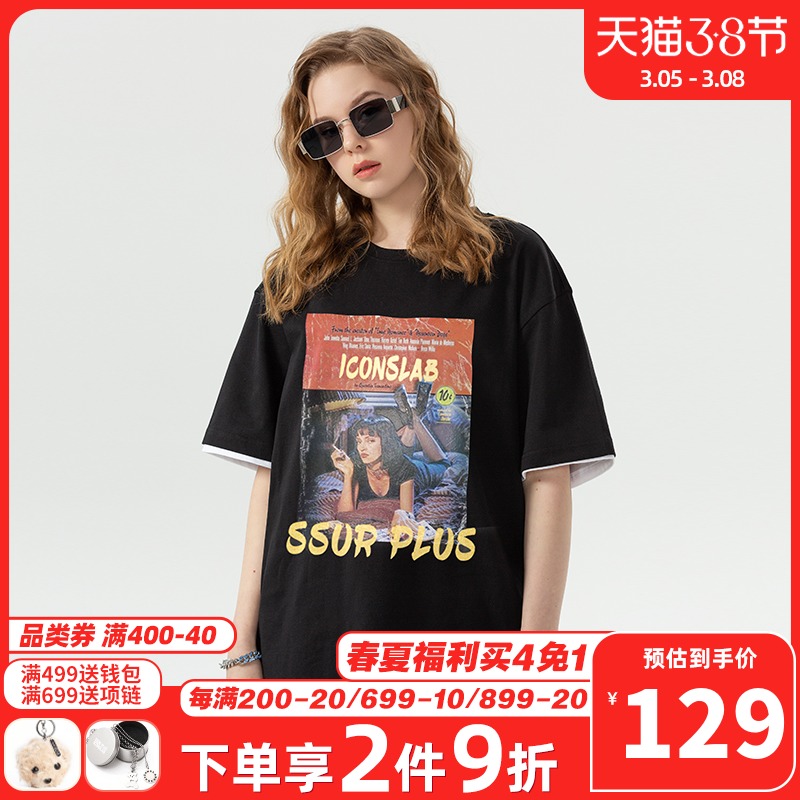 【刘思纤同款】ICONSLAB联名SSUR PLUS低俗小说女郎短袖休闲情侣T