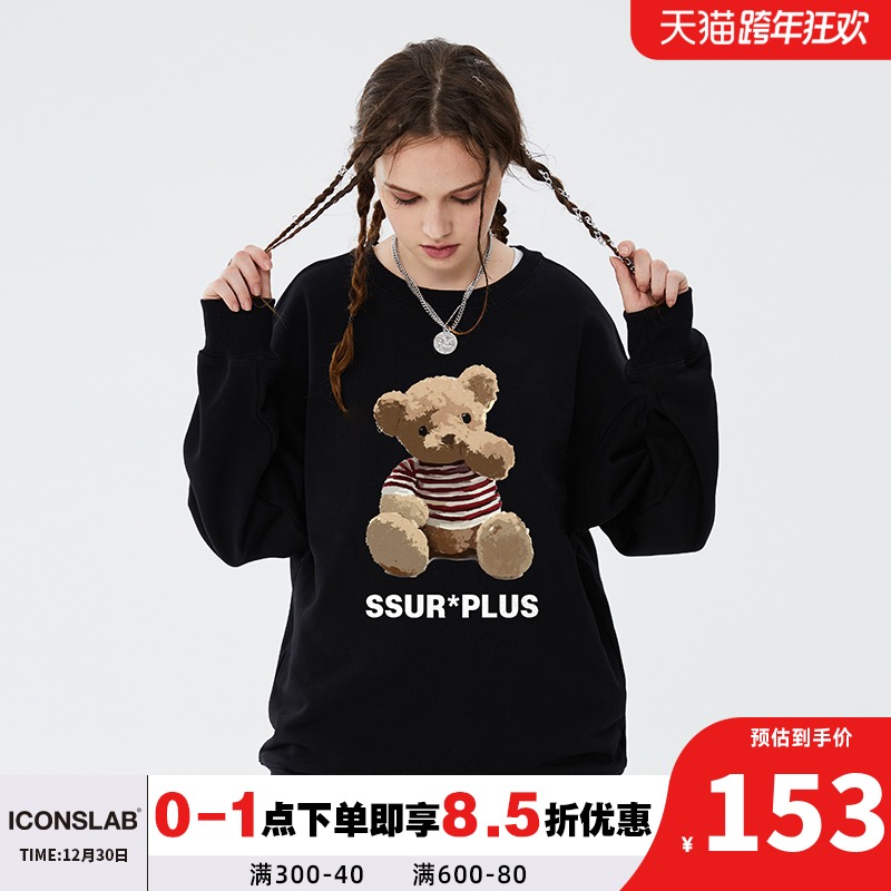 ICONSLAB联名SSUR PLUS小熊圆领无帽套头卫衣情侣潮2022春季新款