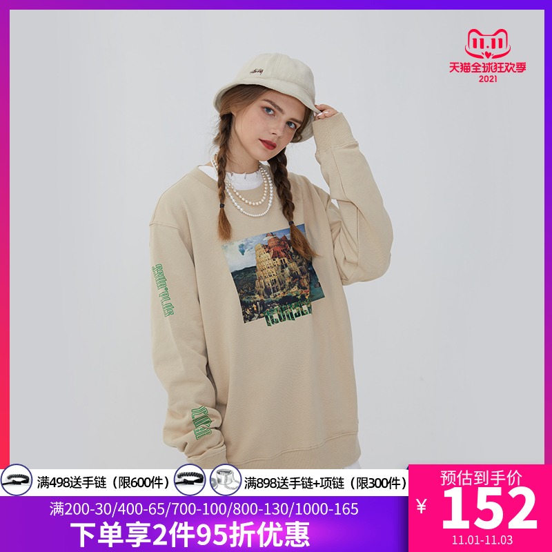 ICONSLAB联名SSUR PLUS油画巴别塔圆领卫衣宽松休闲男女情侣潮牌