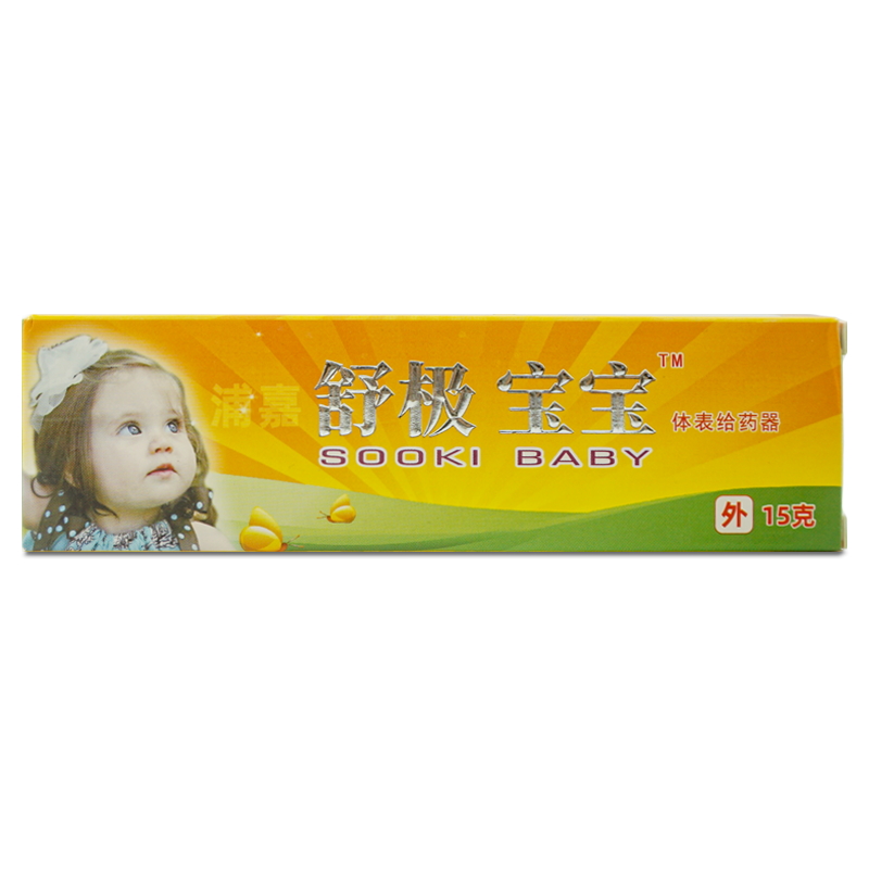 浦嘉舒极宝宝体表药器15g皮肤外用ll冷热敷器具(器械)