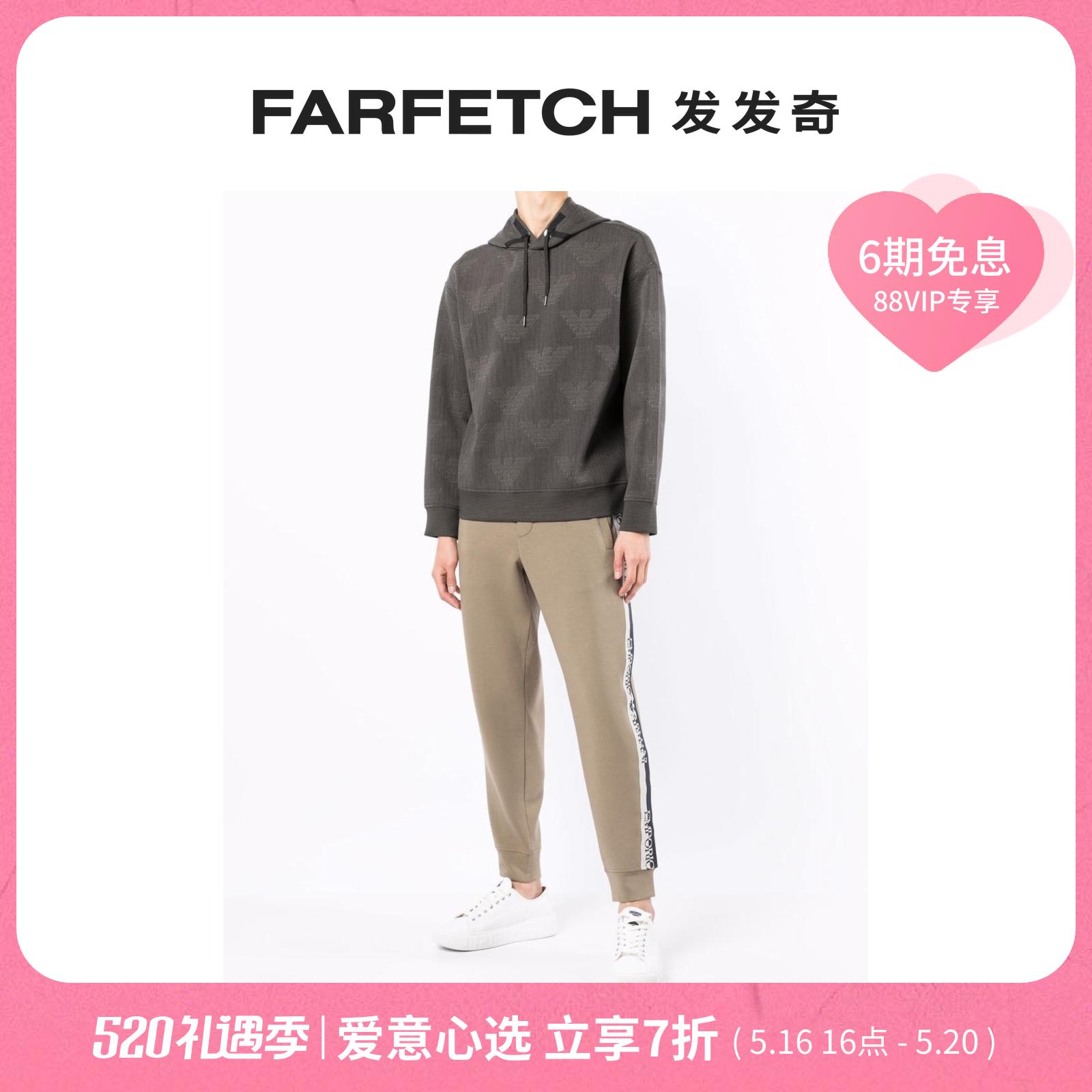 Emporio Armani阿玛尼男士logo饰带运动裤发发奇22春夏新品