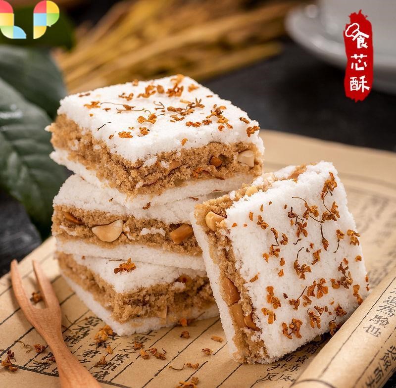 藕粉桂花糖糕浙江嘉兴特产重阳糕糯米糕手工传统糕点