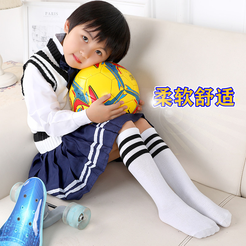 筒袜儿童长筒夏季薄款过膝男童女童中筒学生长筒袜