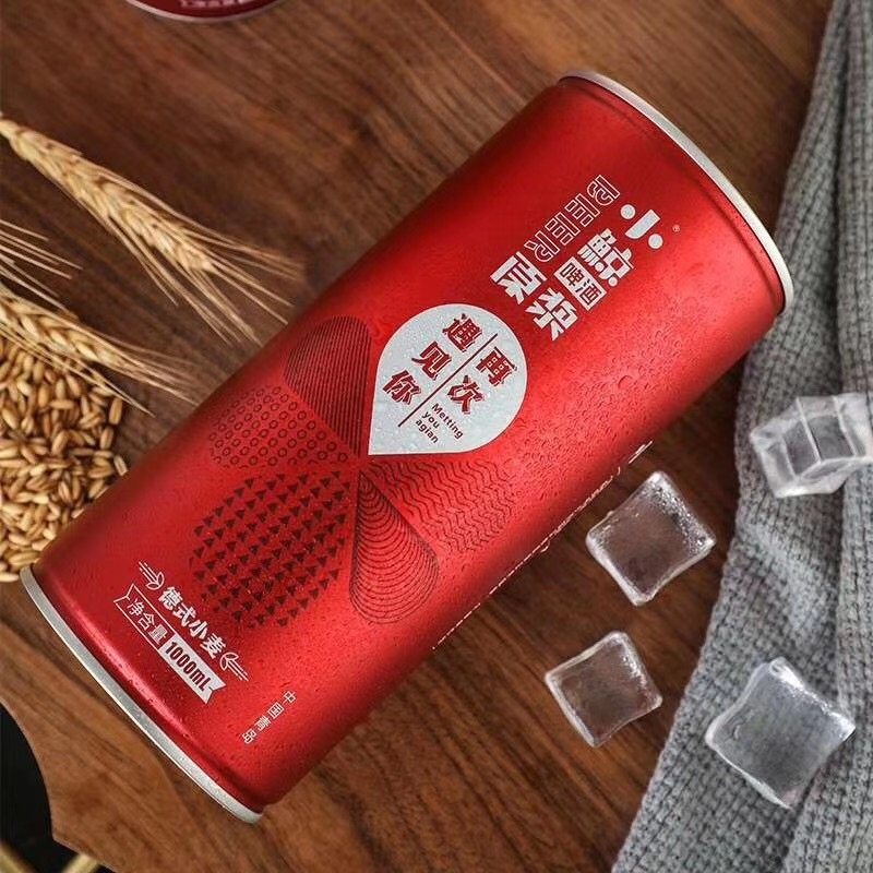 青岛啤酒年货4罐1000ml精酿白啤酒小麦德式系列啤酒