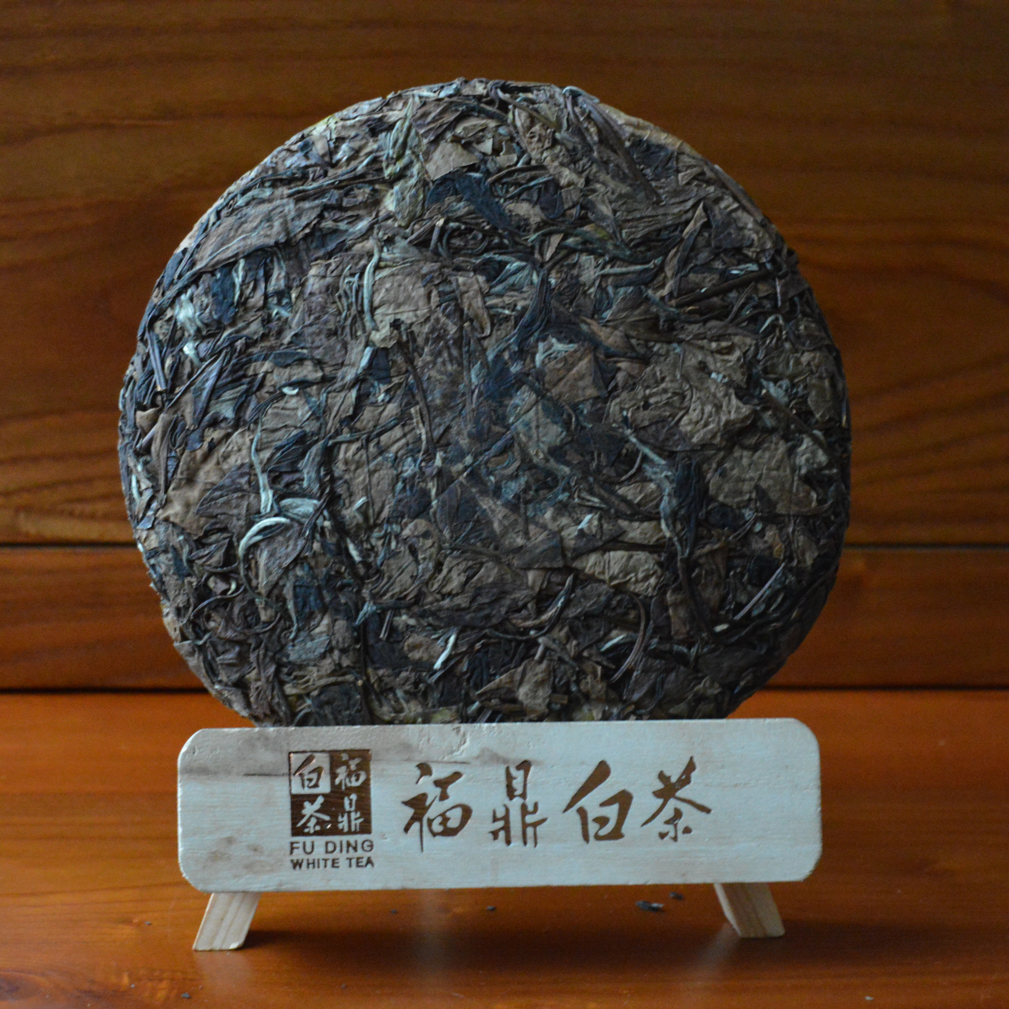 茶饼高山福鼎白茶寿白毫银针牡丹老白贡眉茶厂寿眉