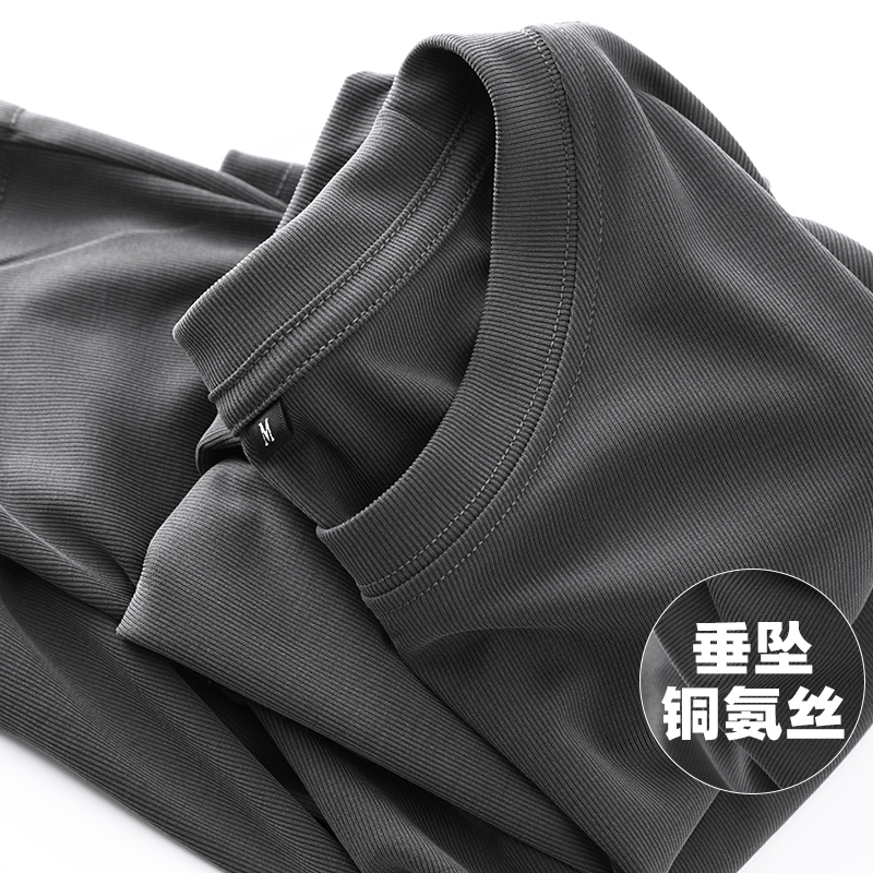 冰感铜氨丝纯色短袖垂感冰丝男士t恤宽松休闲百搭落肩袖体恤半袖