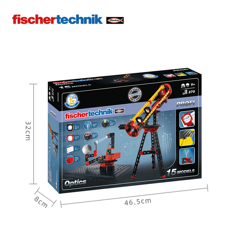 德国fischertechnik慧鱼儿童益智玩具steam教具科学实验玩具男孩搭建