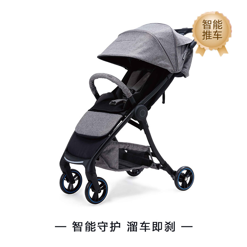 combi康贝aurastar智能刹车婴儿手推车折叠可坐躺避