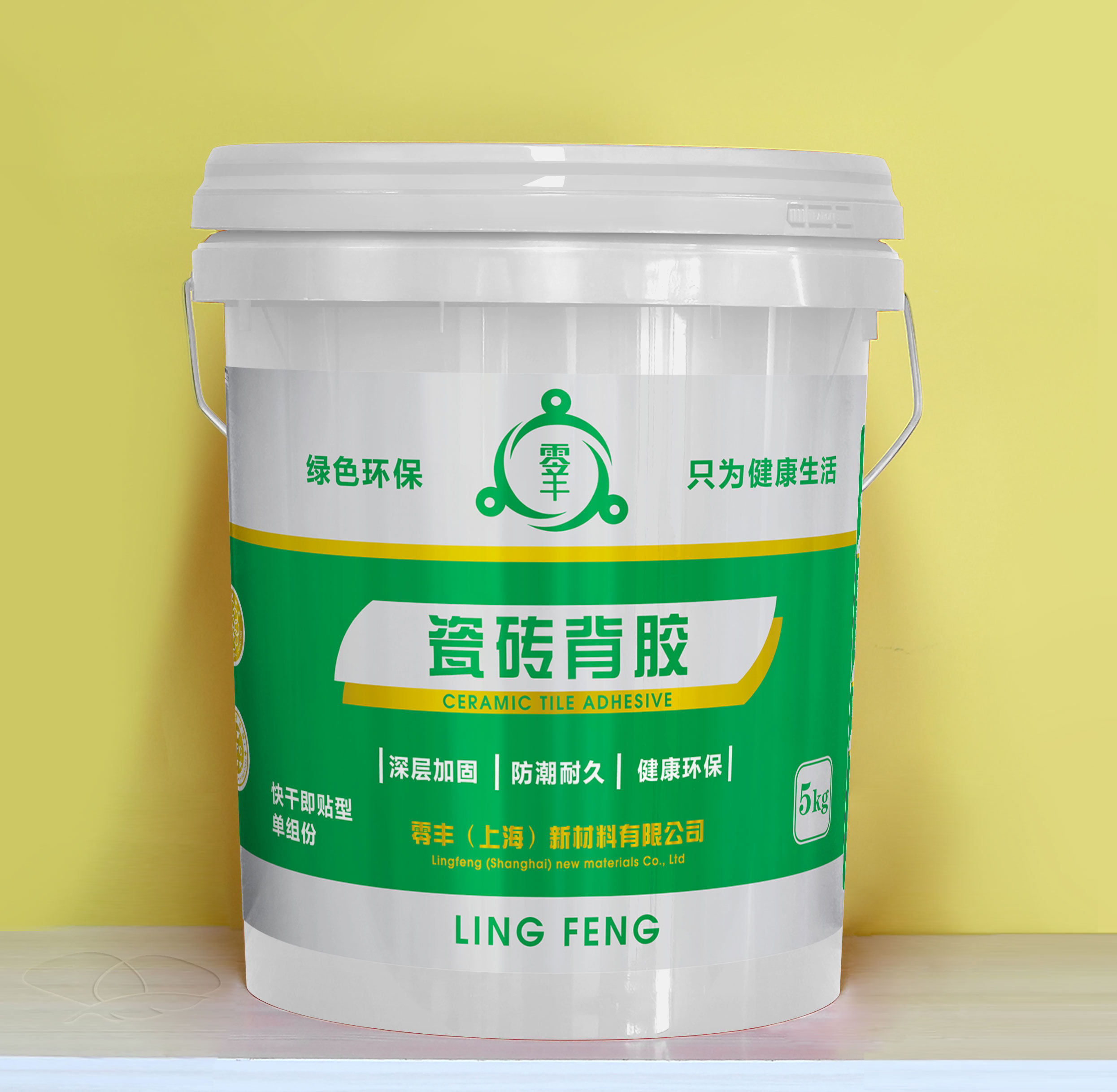 瓷砖陶瓷墙砖地砖背胶背涂胶粘粘合剂超强粘结瓷砖胶