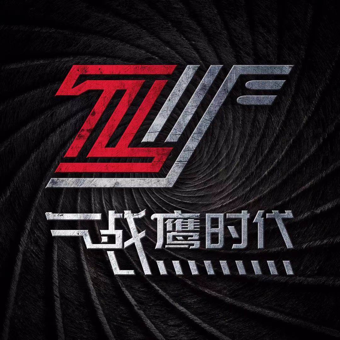 原厂战鹰zy2babyhicapa出售男孩玩具拼装软弹枪