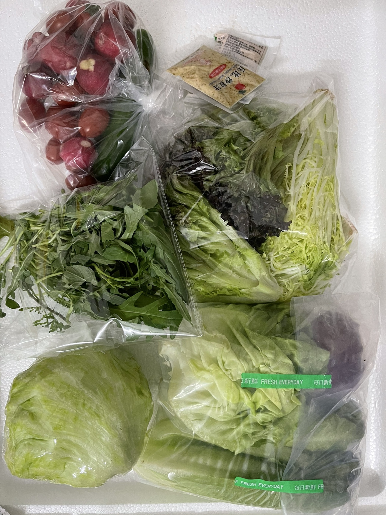 3斤装新鲜混合蔬菜用于健身餐轻食生菜沙拉食材蔬果色拉套餐