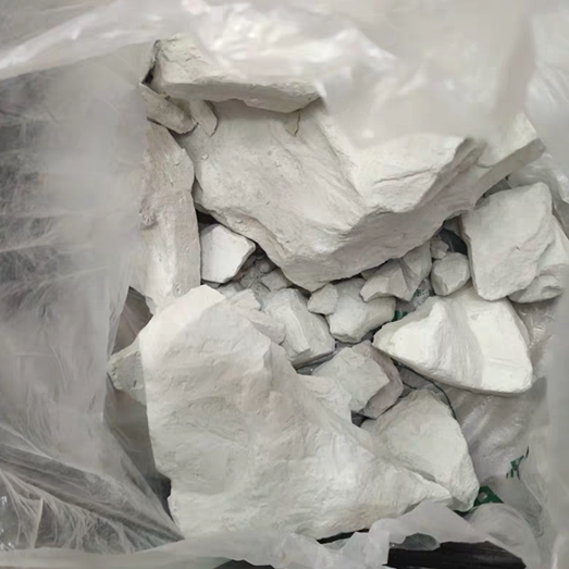 原土新疆白土土粉土条胶泥八月十五活动提前家庭园艺肥料