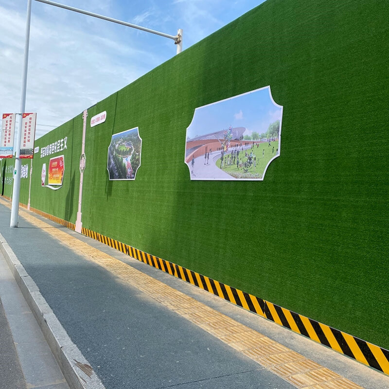 小草工地隔离草皮道路施工挡板临时建筑工绿彩仿真绿植
