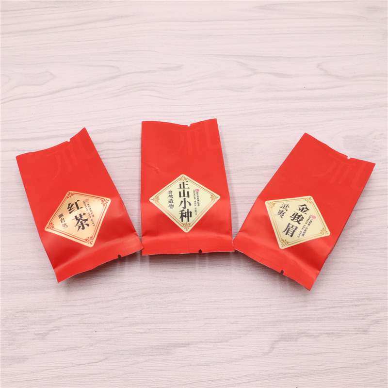 5g10克金骏眉茶叶小泡袋包装袋正山小种红茶铝箔礼品袋