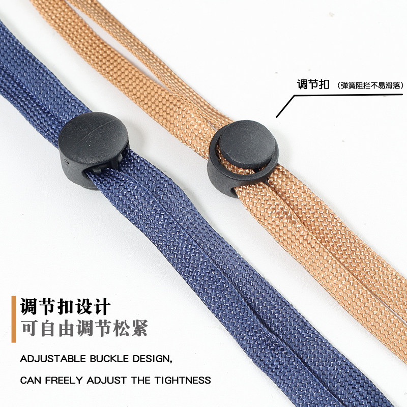 帽子防风渔夫遮阳帽专用帽带抽绳配件固定卡扣其他配件