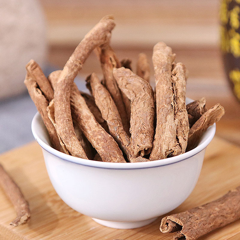 五加中药材皮无硫香皮刺皮难500g包邮打粉需备注其他药食同源食品