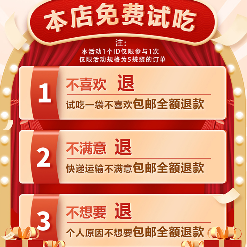辣魔蛙辣魔Q螺蛳粉柳州正宗螺狮粉广西特产螺丝粉速食方便酸辣粉 - 图1