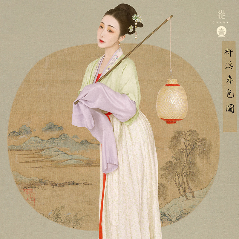 從壹原创汉服瓯春改良宋制半臂对襟衫宋抹褶裙春夏中国风汉服