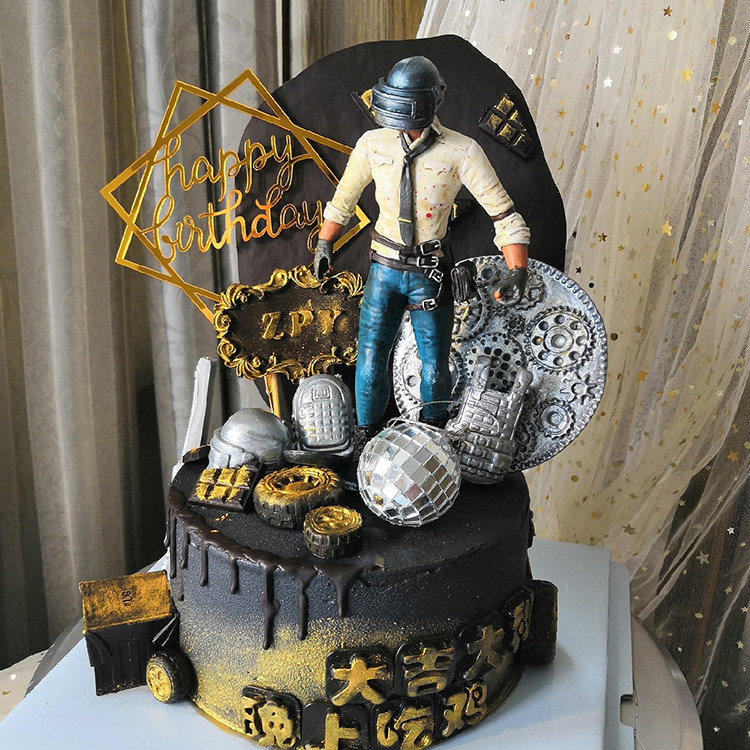 蛋糕装饰摆件创意和平精英晚上吃鸡大吉大利空投节日装扮用品