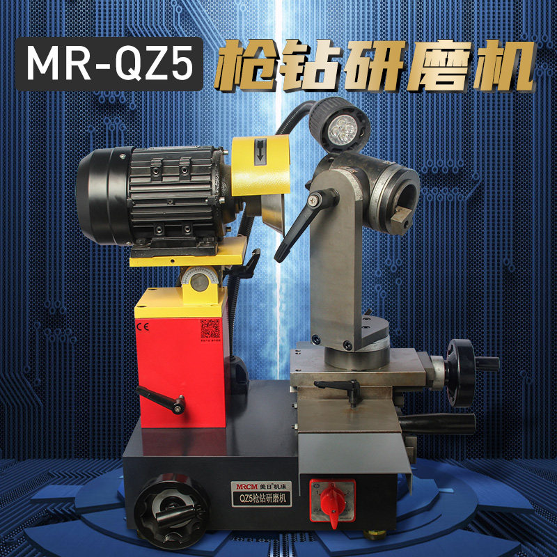 美日枪钻研磨机万能万能工工具磨床深孔钻头修磨机磨刀机