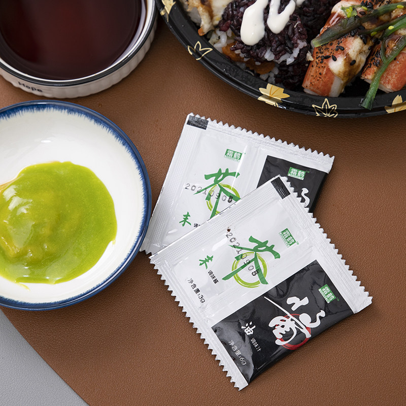 芥末酱油小包二合一组合包芥末寿司100包寿司料理