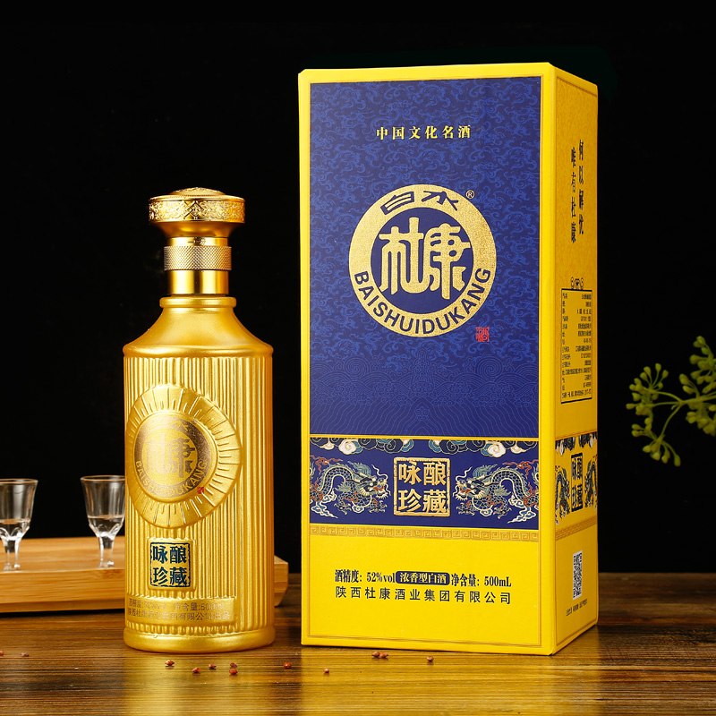 白水杜康咏酿珍藏酒整箱特价浓香型纯粮食酒52度500ml6瓶礼盒装